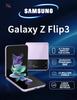 Samsung Galaxy Z Flip 3 SM-F711N Корейская версия: Складная конструкция, Поддержка глобальных языков Совершенно новый