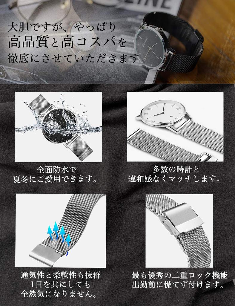 Водонепроницаемый ремешок для часов Reinherz из нержавеющей стали с полированным сетчатым скользящим классическим миланским сетчатым металлом, включает пружинный стержень, унисекс, 0,6 застежка, браслет,