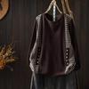 2026 Autumn New Simple Color Block Knit Sweater - Distressed, Loose, Round Neck Pullover
