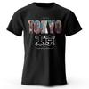 Tokyo Printed Fashion Forward 100% Cotton T-Shirt, Ultra Soft Round Neck Short Sleeve Tee, Perfect for Men & Women
