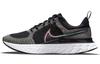 Кроссовки React Infinity Run Flyknit 2 Be True 2021 DD6990-001