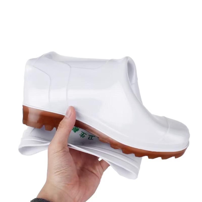 HUAJI White Hygienic Mid-Calf Rain Boots