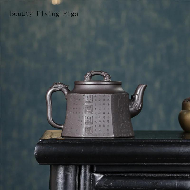 Китайский высококлассный чайник из фиолетовой глины, резьба по черной глине из оригинальной руды, чайник, чайная церемония, чайный сервиз 301-400 мл китайский чайный сервиз