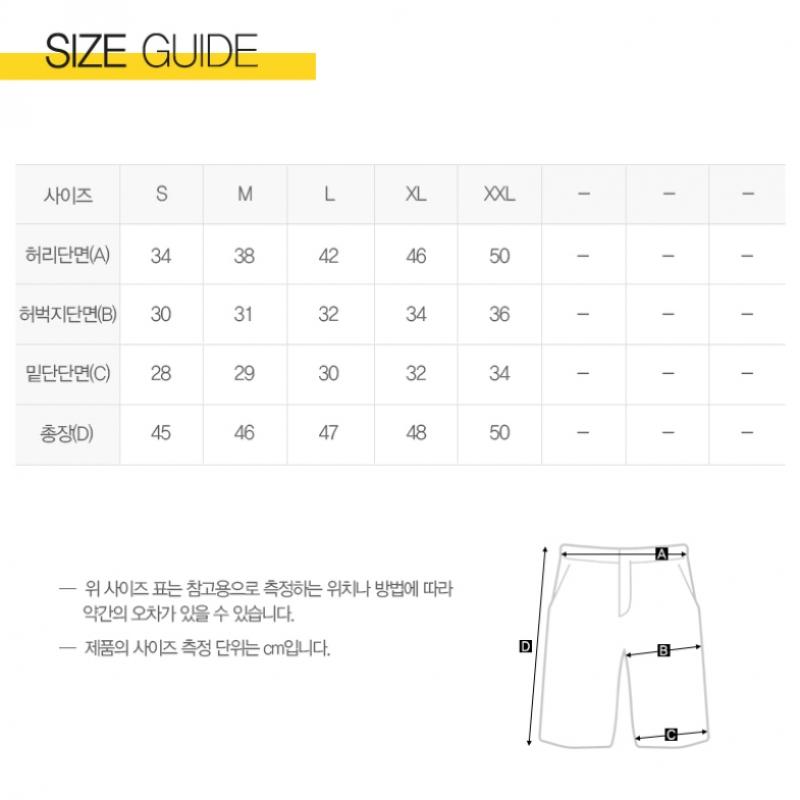 Puma Манчестер Сити 2024 25 Домашние шорты Джерси Манчестер Сити