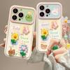 Applicable To Apple 15 Mobile Phone Case IPhone 14 Frog Flower Doll Chain 13 Window Flip 12 Cute Silicone