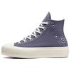Chuck Taylor All Star Lift Platform High Pearls & Studs - Lavender Ash Women Sneakers Purple Egret Black A12513C