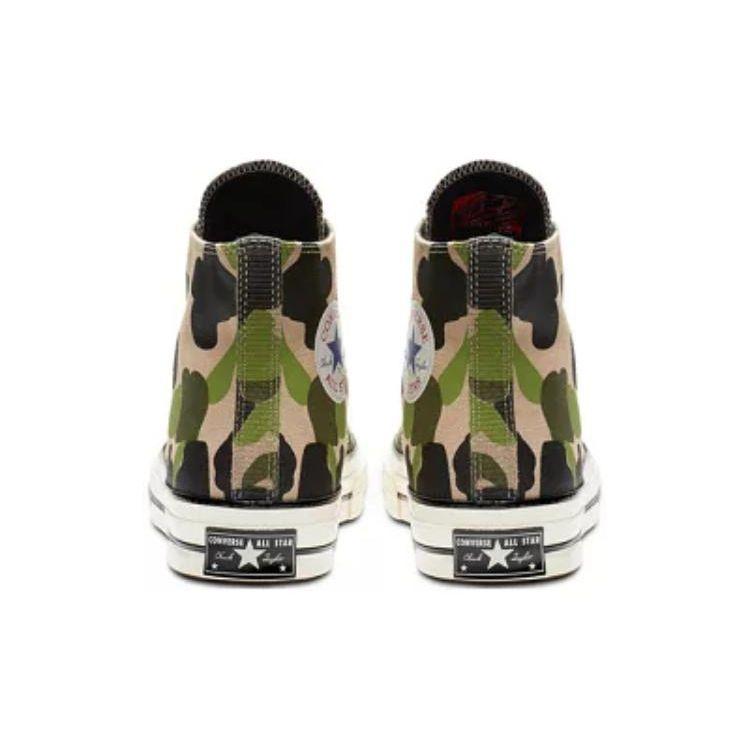 Converse Chuck 70 Hi Archive Prints - Camo Unisex Sneakers Green Candied-Ginger Piquan 163407C