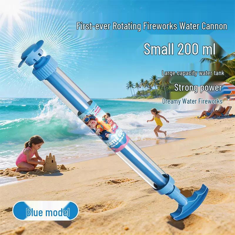Высоконапорный водяной пистолет Douyin: Мощная дальнобойная водяная игрушка для детей