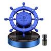 Автомобильные духи, вращающийся солнечный металлический руль, аромат, автомобильные аксессуары, духи, вращающаяся парфюмерная база на солнечной энергии, форма руля корабля