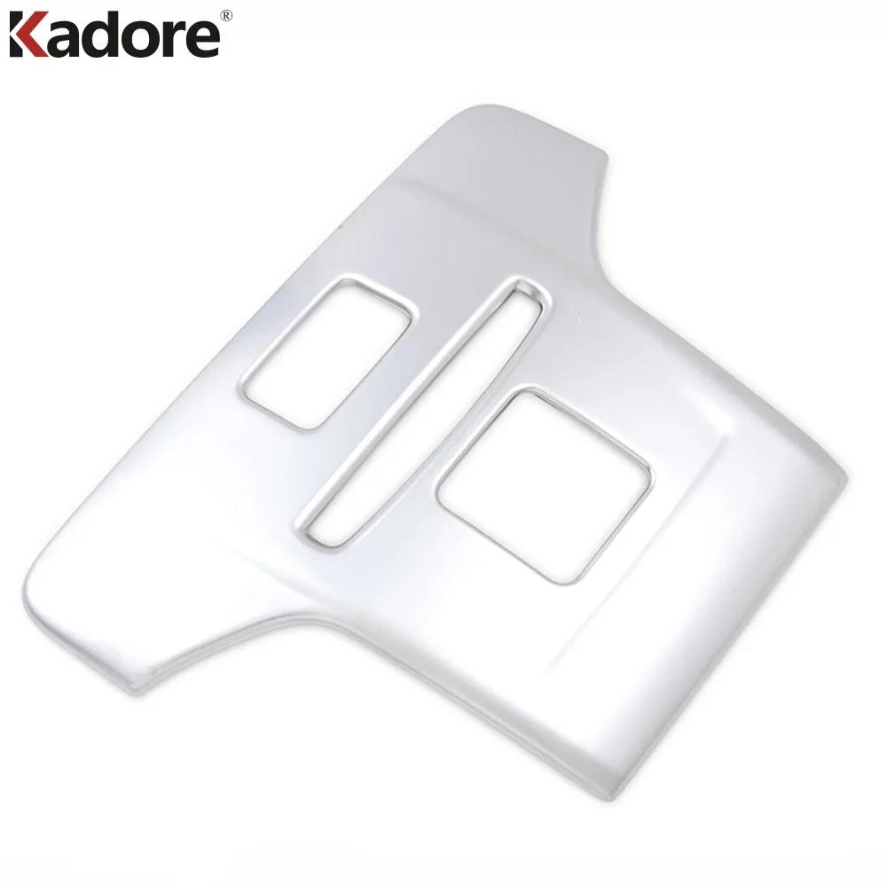 Car Front Roof Reading Light Lamp Panel Cover Trim For Toyota Corolla Hatchback Black Interior Accessories