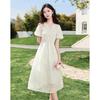 Sishui Nianhua Women's Simple Elegant Short Sleeve Mid-Length Dress
