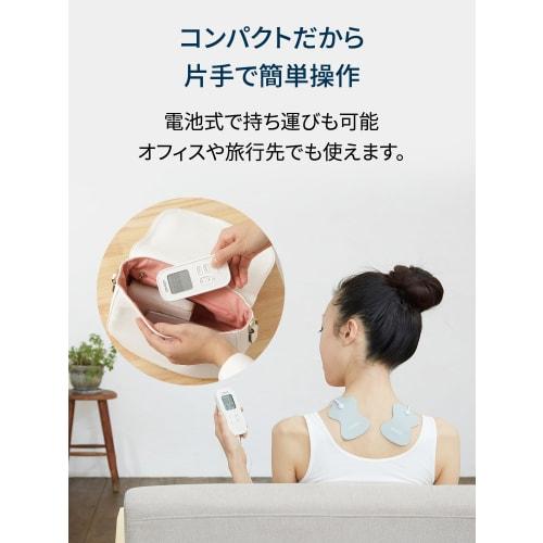 OMRON Low Frequency Treatment Device HV-F022-JAZ3 White