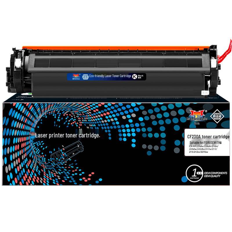 Yangfan Naili Compatible HP CF230A 30A Toner Cartridge with Chip