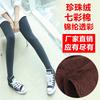 200g Autumn and Winter Women's Pearl Fleece Leggings Step On the Feet, Fleece Thickened and Warm, Seamless Outer Wear Integrated Pants Supply