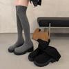 Over-the-knee Long Boots, Thick-soled, Skinny Long Boots, Knitted Elastic Sock Boots, Women's Shoes