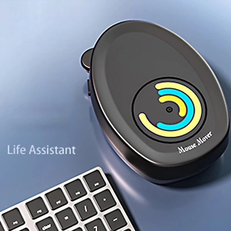 Компьютерная виртуальная мышь-передвижитель Jiggler Mouse, автоматическое сохранение экрана ПК, активный шейкер Wiggler с приводом, бесплатный USB-кабель