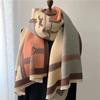Korean Style Contrast Color Imitation Cashmere Plaid Scarf Women's New Winter Warm Fashion Chain Scarf Fleece-lined All-match Shawl