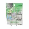 Takagi WATER AREA 2 18-8 Stainless Steel Cup Hanger with Suction Cups