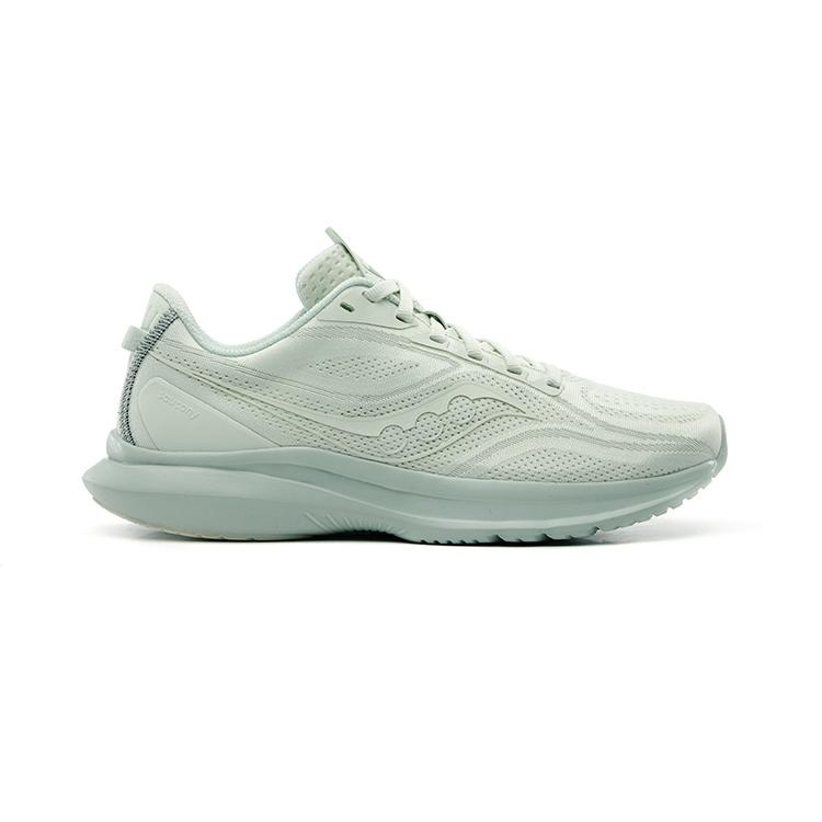 saucony Kinvara ForHer Women's S18197-3
