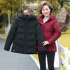 Short Padded Jacket Women's Plus Fat Plus Size Down Padded Jacket Padded Jacket Fat Winter Clothes