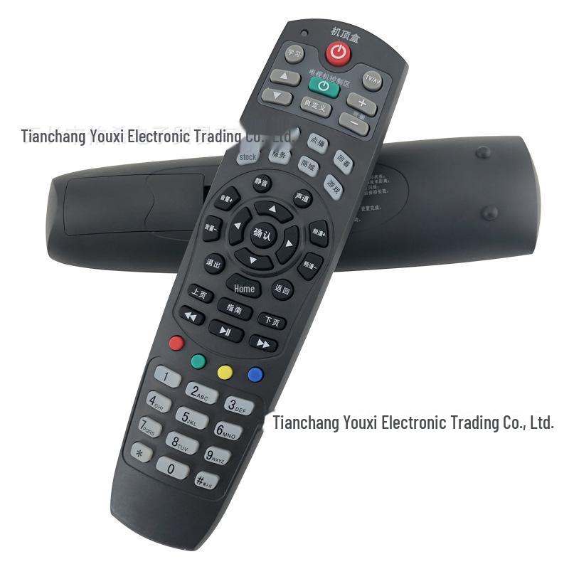 Проводной 9-канальный пульт дистанционного управления Dalian Tiantu HDC-2100X для HD-приставки Hisense Tongzhou