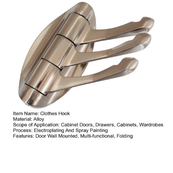 Вращающийся крючок для одежды с поворотным рычагом, настенный металлический крючок для зонтика, многофункциональный складной для спальни