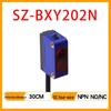 Датчик диффузного отражения с подавлением фона SZ-BXY202N