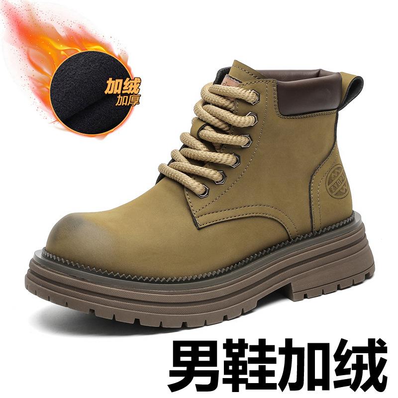 Martin boots men's 2024 new autumn and winter British style high-top rhubarb boots medium-top outdoor tooling boots 2681-R