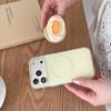 3D Мультяшный Желтый Хлебный Магнит в Горошек для iPhone 17 Pro Max и Чехла для Телефона Apple 16