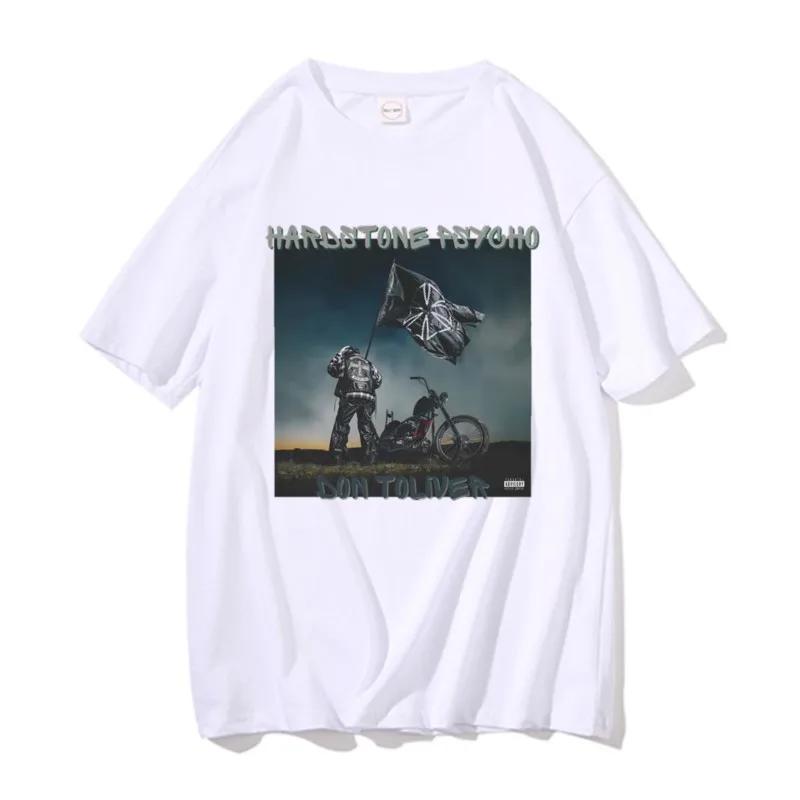 Футболка рэпера Дона Толивера Футболки с музыкальным альбомом Hardstone Psycho Футболки унисекс для женщин Хип-хоп Футболки больших размеров Уличная винтажная одежда унисекс