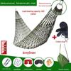 Нейлоновая сетчатая гамак-качели для использования на улице и в помещении