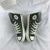 High-top Canvas Shoes Women's Spring and Autumn New Student Retro All-match Sneakers