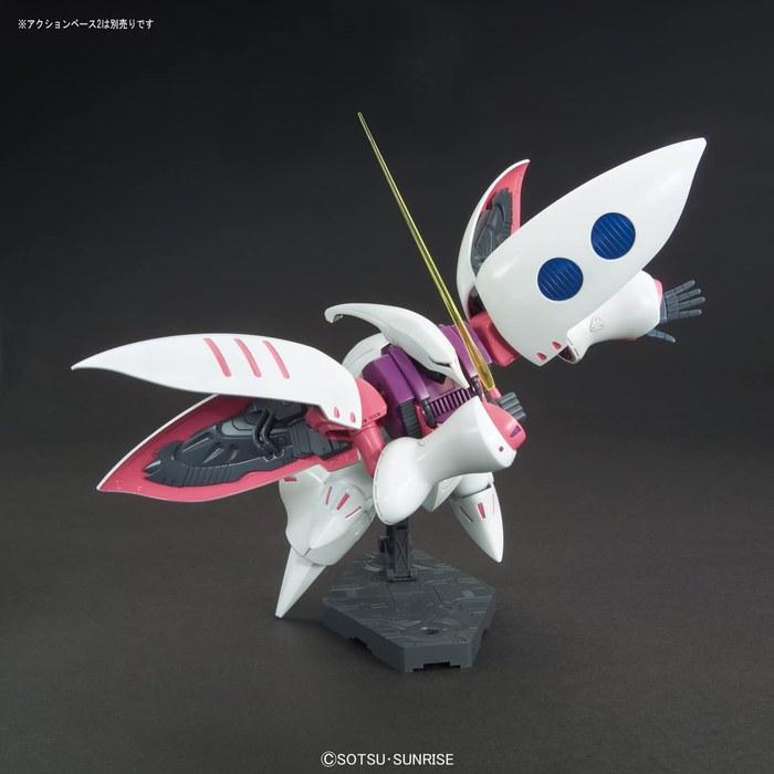 BANDAI SPIRITS HGUC 195 Mobile Suit Z Gundam Kyubey 1/144 Scale Model Kit (White/Red)