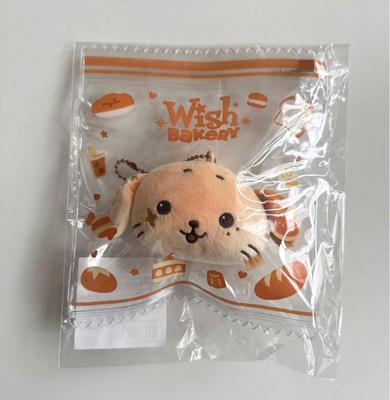 [Б/У] NCT Wish Wish Bakery Стресс-хлеб Брелок Рё