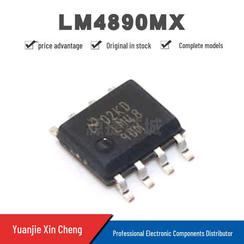 Brand New Original LM4890MX SMD SOIC-8 Audio Power Amplifier with BOM List