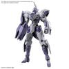 Модель HG MICHAELIS 1/144 - BANDAI - Gundam - Белый