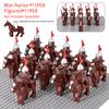 Ming Dynasty Knights Soldiers Cavalry Action Figure Accessories Helmet Armor Medieval Building Blocks Bricks Toys For Kids Gifts