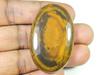 Кабошон из натурального тигрового глаза Шивы овальный 103 карата. Россыпь драгоценных камней 30X49MM SK-1406