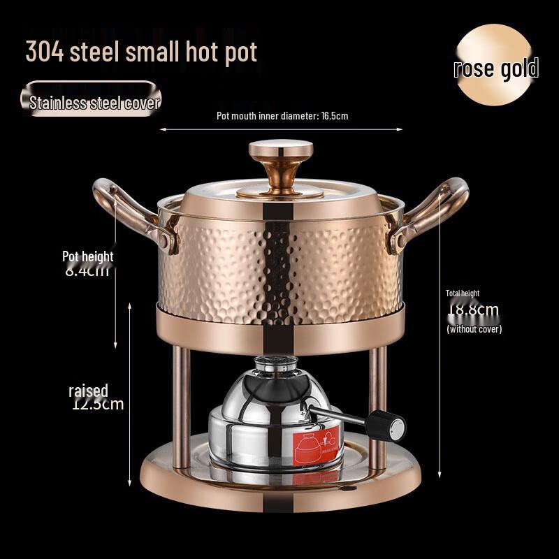 Luoweini Portable Single Hotpot Gas Stove