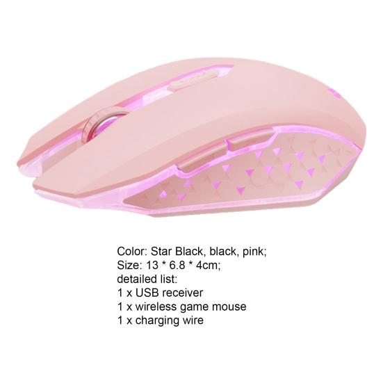 X5 Wireless Mouse Rechargeable 2.4GHz LED Mute USB Backlight Optical Gaming Mice Computer