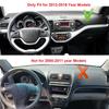2-слойный коврик на приборную панель автомобиля DashMat для Kia Picanto Morning 2012-2016