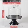 Transparent Dust Cover Acrylic Cake Cover Cake Stand Dessert Plate Melamine Tray Wooden Tray Cake Pan Display Stand Dim Sum Dish