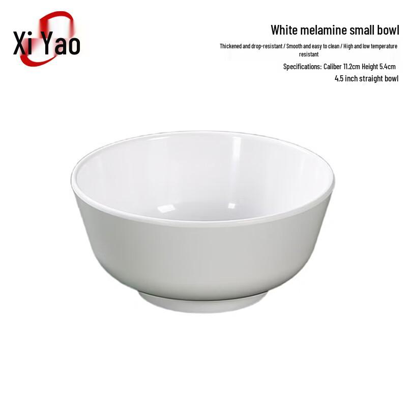Xiyao White Melamine Buffet & Rice Bowls