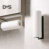 Metal Roll Paper Holder Heavy Duty Self-adhesive Waterproof Bathroom Kitchen Wall Mount Toilet Paper Towel Tissue Dispenser Storage Rack