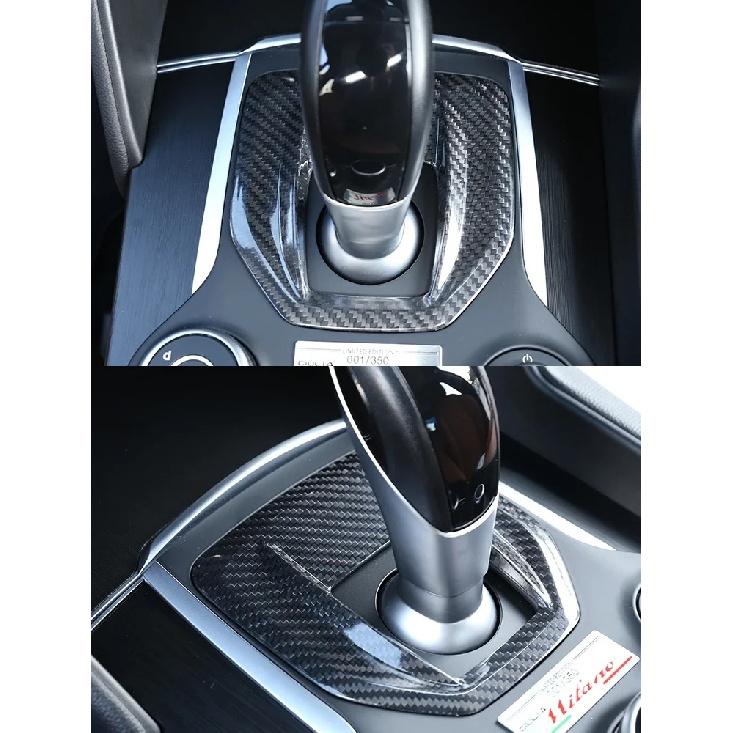 For Alfa Romeo Giulia 2017-2019 Real Carbon Fiber Car Center Console Gear Shift Panel Cover Trim Car Interior Accessories