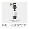 Takagi Faucet Nipple with Band for Swivel Faucets Charcoal Gray G064CG