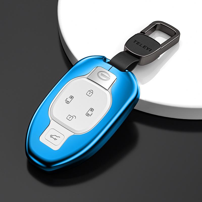 Trumpchi GS8 2022 2nd Gen Key Case - Aluminum Metal Shell with Buckle
