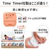 TIME TIMER MOD Home Edition 9cm 60 Minutes Time Timer Mod Silk Orange Time Management Learning Timer TTM9-HDO-W Genuine Product