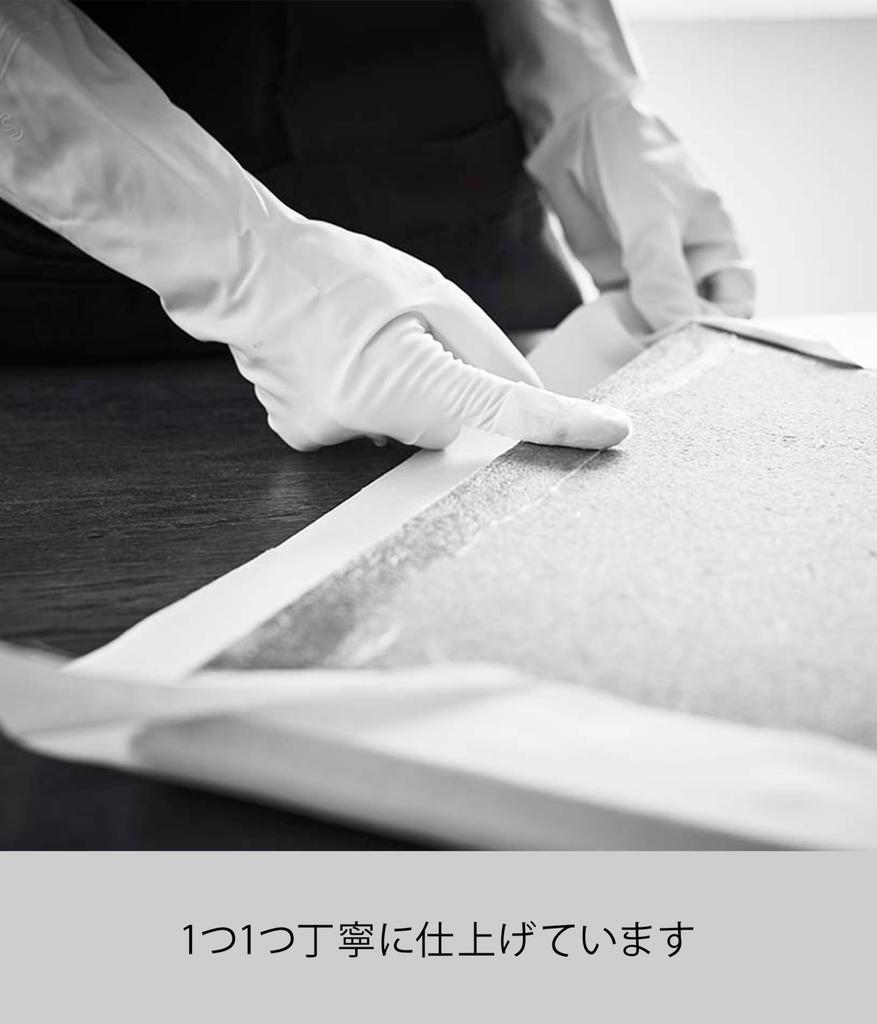 Yamazaki Industries 1225 Boat Ironing Board Aluminum Coated Silver Approx. 75x30x20cm Craftsmanship