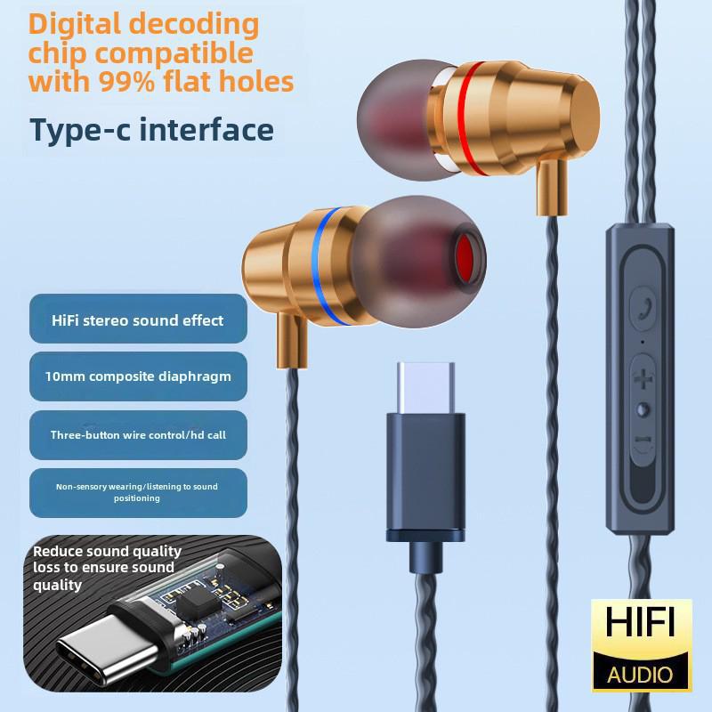 Наушники-вкладыши Heavy Bass Type-C для Huawei P30 Pro и Xiaomi